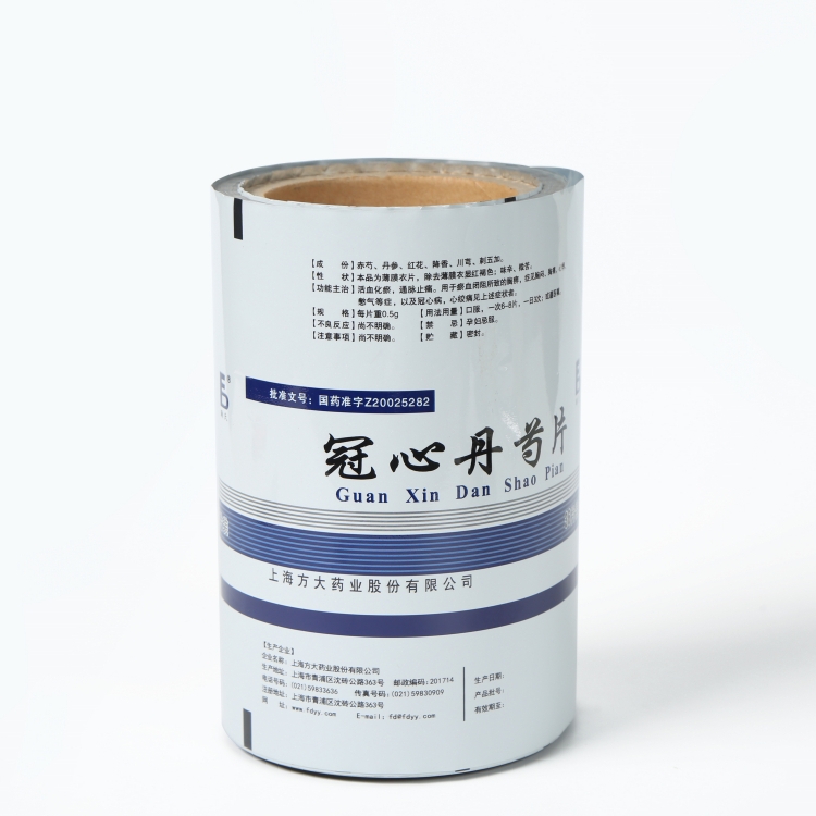 pet、vmpet、pe復(fù)合膜