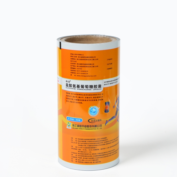 PET、AL、PE復(fù)合膜